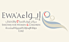 إيواء (مراكز إيواء النساء و الأطفال).png