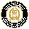 دائرة الخدمات العامة.png
