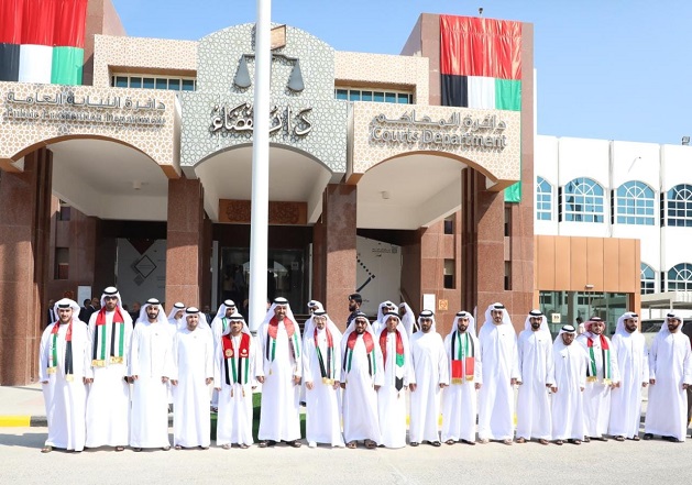 The Judicial House in Ras Al Khaimah celebrates the 51st Flag Day