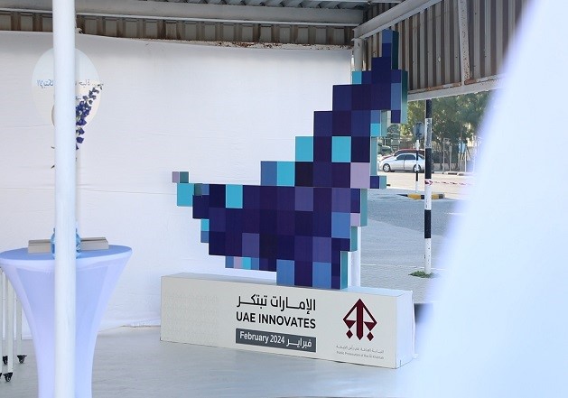 Public Prosecution Activities in Innovation Month