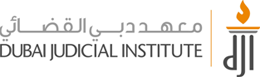 معهد دبي القضائي.png