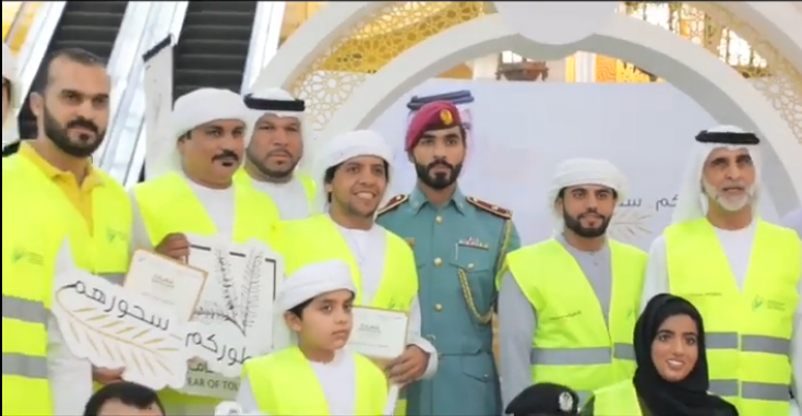 مشاركة دائرة النيابة العامة في مبادرة فطوركم سحورهم