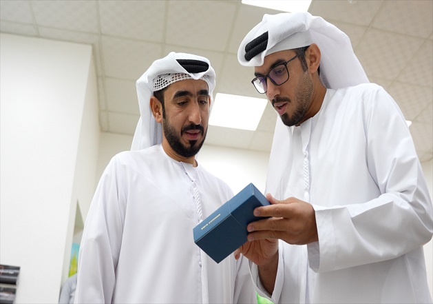 World Youth Skills Day Event