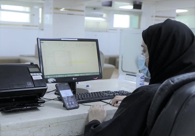 اللقاء الافتراضي بيوم المرأة العالمي