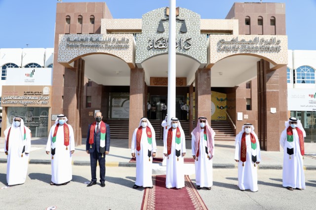 Album Name: The Judicial House celebrated the Flag Day