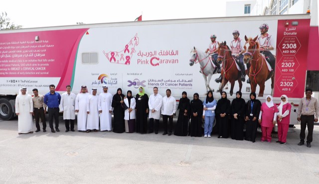 Album Name: The Court of Justice organizes your safety initiative