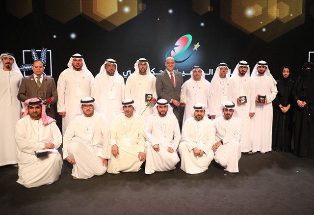 Album Name: The Department of Prosecution is distinguished at the Government Excellence Ceremony of 2019