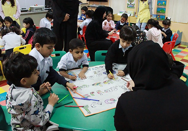 اسم الألبوم: يوم الطفل الاماراتي