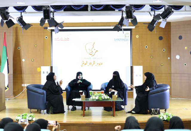 اسم الألبوم: يوم المرأة العالمي