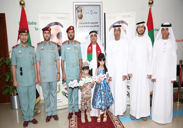 Album Name: The Department of Public Prosecutions launches Zayed University’s initiative