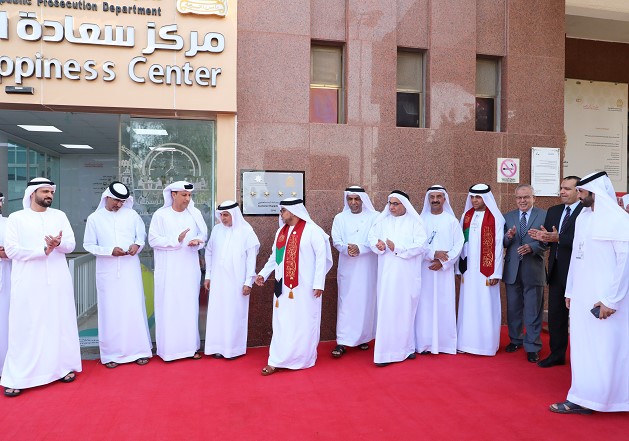 Album Name: The Department of Public Prosecution launches the four-star system of international stars