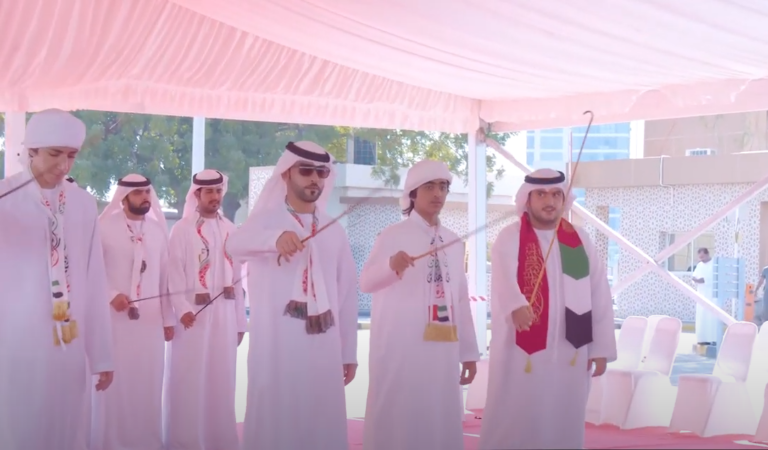 احتفال دائرة النيابة باليوم الوطني الـ 48