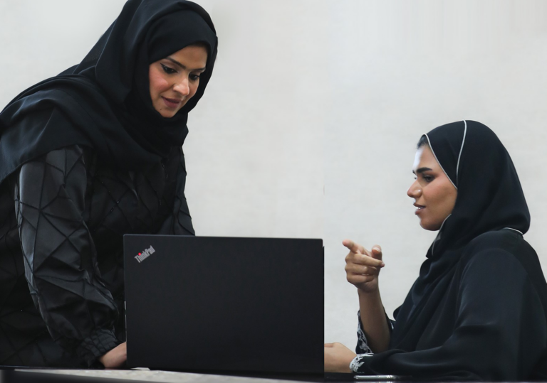 يوم المرأة الاماراتية