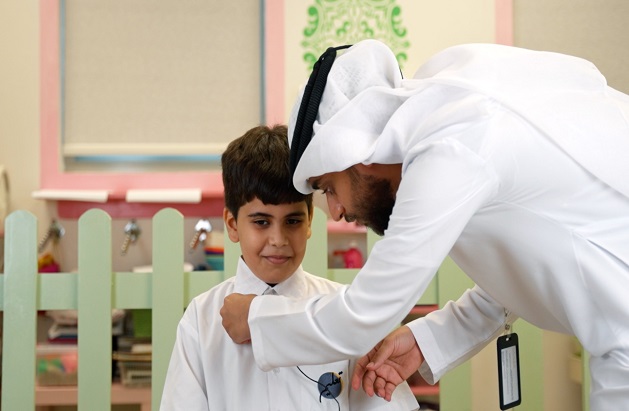 يوم المعلم العالمي